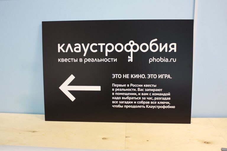 Таблички